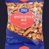 Snacks of the World rijstzoutjes mix Kyoto Style